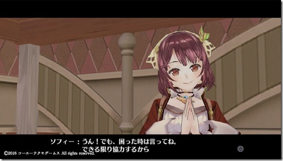 フィリス６-１０ - コピー